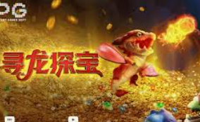 壹号电子娱乐app客户端