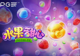 壹号电子娱乐app2024最新版