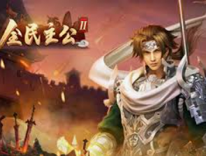 壹号电子娱乐app